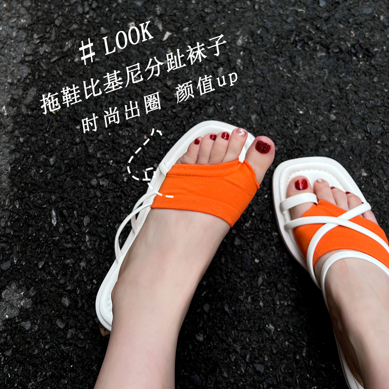 Flip-Flop Socks for Wearing with Slippers, Half-Palm Pure Cotton Non-Slip Split-Toe Two-Toe Sandals, Thong Bikini Socks Flip-Flop Socks for Wearing with Slippers, Half-Palm Pure Cotton Non-Slip Split-Toe Two-Toe Sandals, Thong Bikini Socks