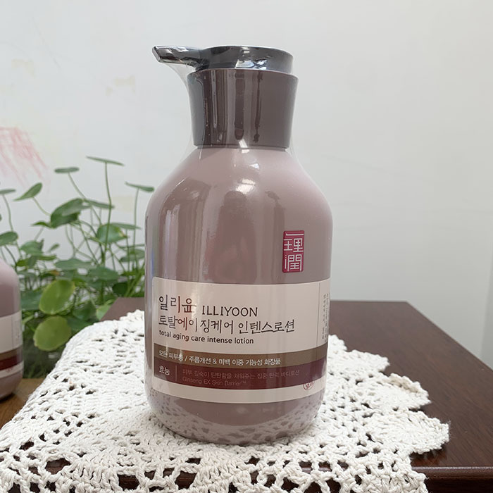 South Korea loves Molly Lilly's body milk anti-wrinkle moisturizes and nourishes you one thousand Somme from the stars