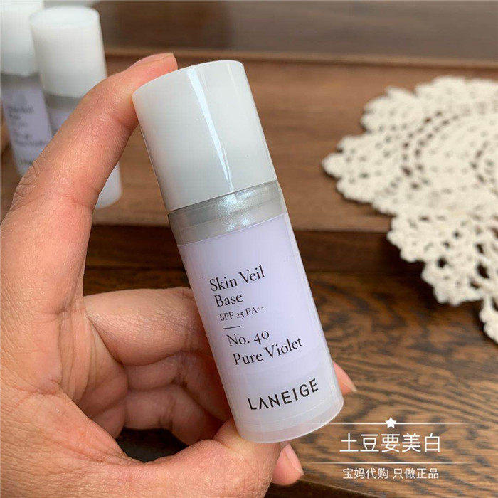 South Korea's Laneige Isolation Medium Sample Laneige Laneige Snow Yarn Silk Cream Purple 10ml Primer and Brightening