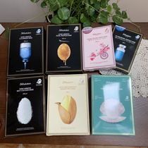 Korea JM mask solution Water Light emergency bomb rice honey pearl cost-effective mask