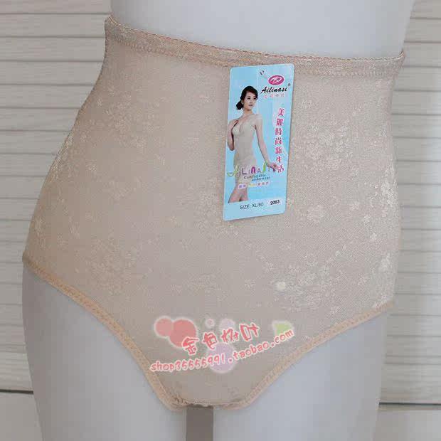 body amincissant - Ref 679358 Image 24