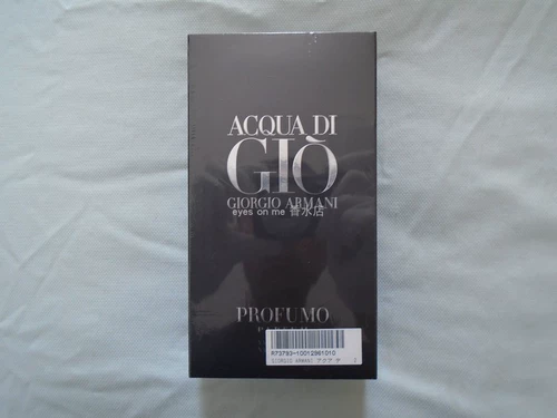 Armani Love Men's Collector's Edition Perfume