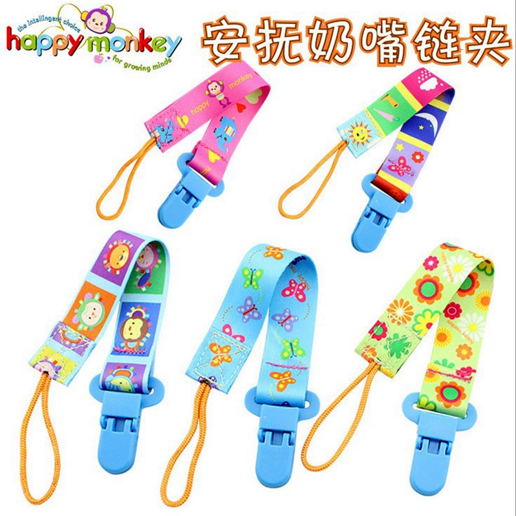 Kẹp giả núm vú giả cho trẻ sơ sinh Happy Monkey 0-2 tuổi có thể được đóng đai đồ chơi - Các mục tương đối Pacifier / Pacificer