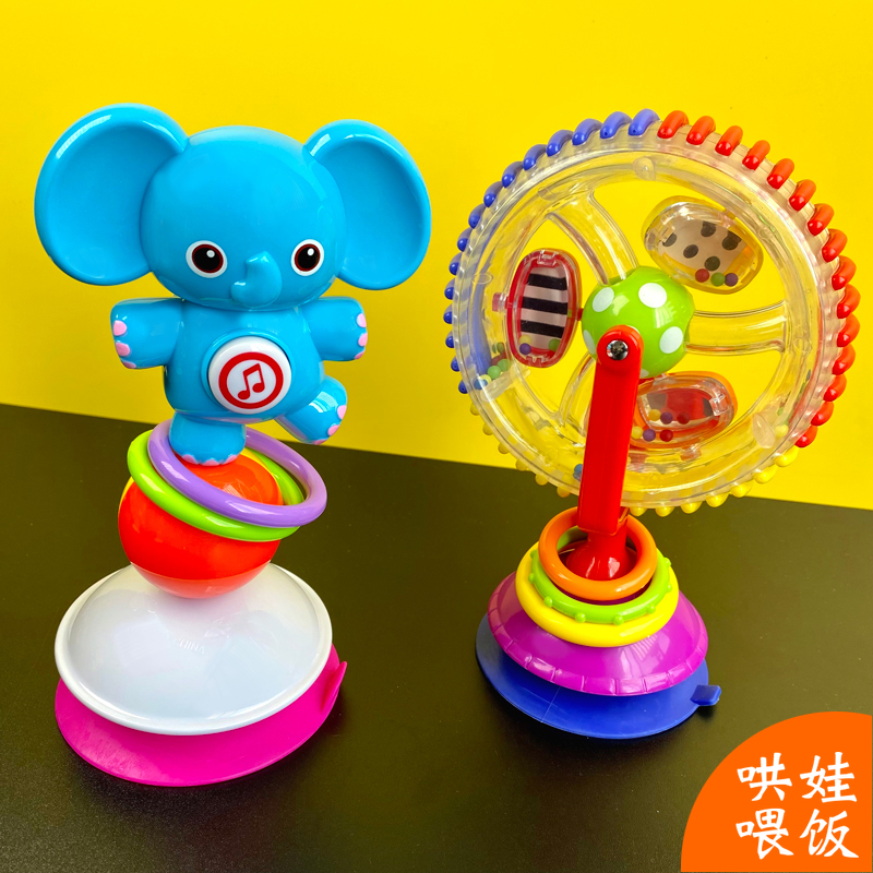 Baby dining table chair toy baby 6 months hand rotate the wheel sucker coax feeding artificial artificial instrument