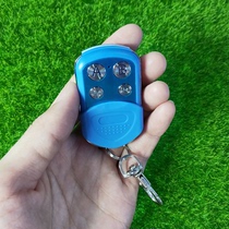 AK-SF-J1 blue metal dont 4 key remote control access gate garage electric door 2260 chip high-end gas