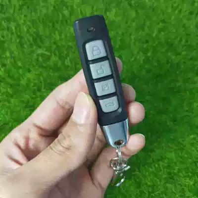 Slow strip four-key pair copy remote control small and exquisite square portable electric car remote control with electric door