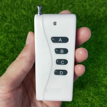 AK-1000-4A wireless remote control lamps remote control car lights stage light road brake garage alarm remote control