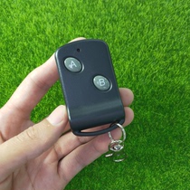 AK-HD-2 key wireless butterfly 2 key remote control Lamp access power headlights horn open remote control