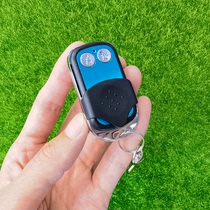 AK-SF02 small metal two keys wireless remote control access door lamp electric control lock road gate LED light remote control