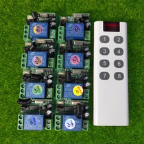 DC 12V-24V Single-way LED code Lamp switch power switch lights switch New pint 7011TX8 key