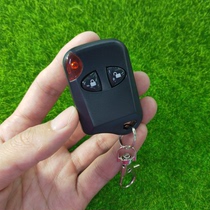 Cat eye two key wireless remote control 2262 coding chip small and smart (315433 optional)