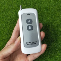 AK1000-2F wireless luminaire LED light remote control new ultra-thin section 2 keys wireless remote control luminaire remote control