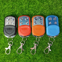 AK-SF -J1 new metal waterproof quad-key access road gate garage lamp lifting alarm 4 keys remote control