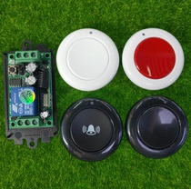 AKYK68-01S AKYK68-01S DC12V1 road LED lamp access control electric control lock remote control switch round casual sticker remote control