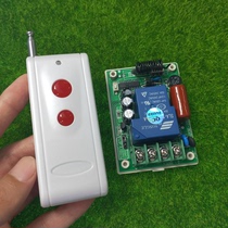 220V major power water pump switching power supply lamps appliances pump greenhouse motor open load 3000W