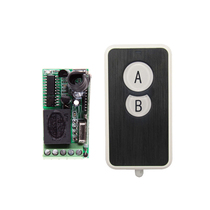 12V ultra small mini wireless switch waterproof two-key remote control LED light switch car light switch power switch