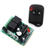 Manufacturer direct selling low price supply 12V two-way study code multifunction switch cat eye two keys