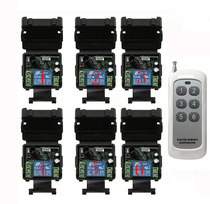 OKe DC12V Single-Way Learning Code Switch Electric Control Lock Open Access Switch Lights Switch Lamp Switch