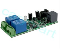 Factory direct wireless telephone remote control switch distance unlimited telephone remote control switch