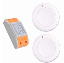 Low price supply new 220V single-channel remote control switch round single button random sticker wireless remote control