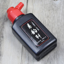 Anhui ink Su Yuxuan black ink calligraphy painting fine brushwork hook line with glue ink after drying with glue ink