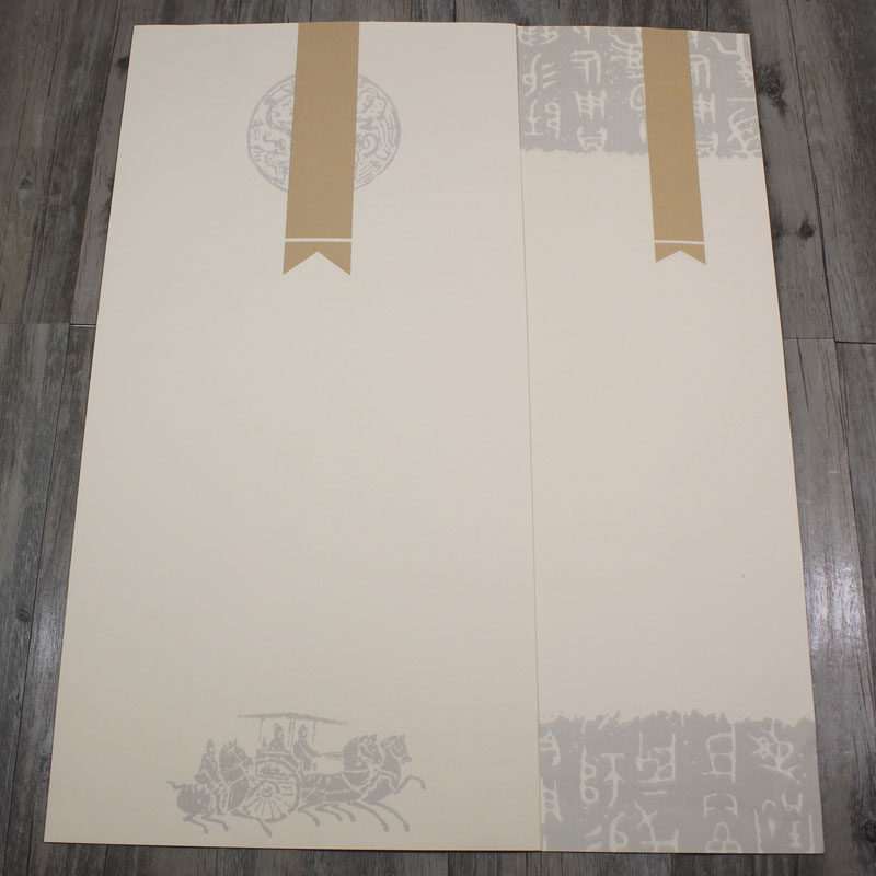 Antique old screen paper batik paper rib Xuan blank engraved seal spectrum stamped national exhibition submission entry strip screen