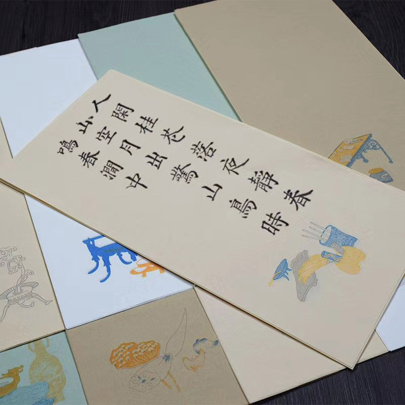 Wenfangqing for a piece of flower paper half-cooked small script Xuan paper watermark letter paper Ming and Qing Republic of China ancient style a piece of paper