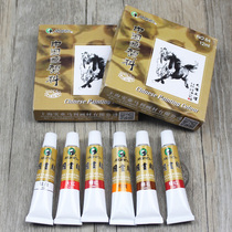 Marley Chinese painting pigment single fine painting freehand painting beginner students art supplies 27 colors optional