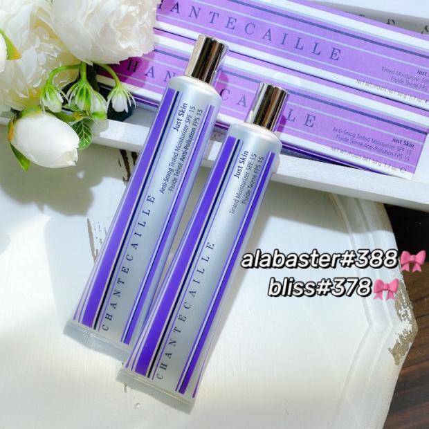 Film RMB338  Chantecaille Chancery Purple Sun Protection Moisturizing of Moisturizing Cream spf15 50g