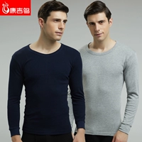 Quần áo nam mùa thu cotton mỏng phần đồ lót nhiệt ngọn cổ tròn Slim đáy đơn mảnh mặc áo len cotton trẻ trung mùa đông quần áo thu đông nữ trung niên