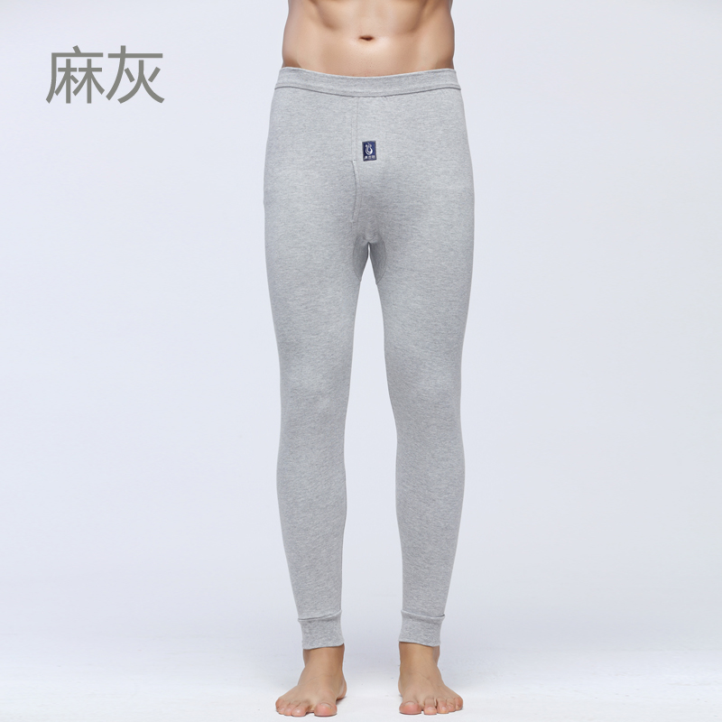 Mens mùa thu quần quần cotton mỏng mô hình sửa chữa quần bông xà cạp cơ thể trẻ ấm dây quần đơn mảnh nam quần mùa đông.