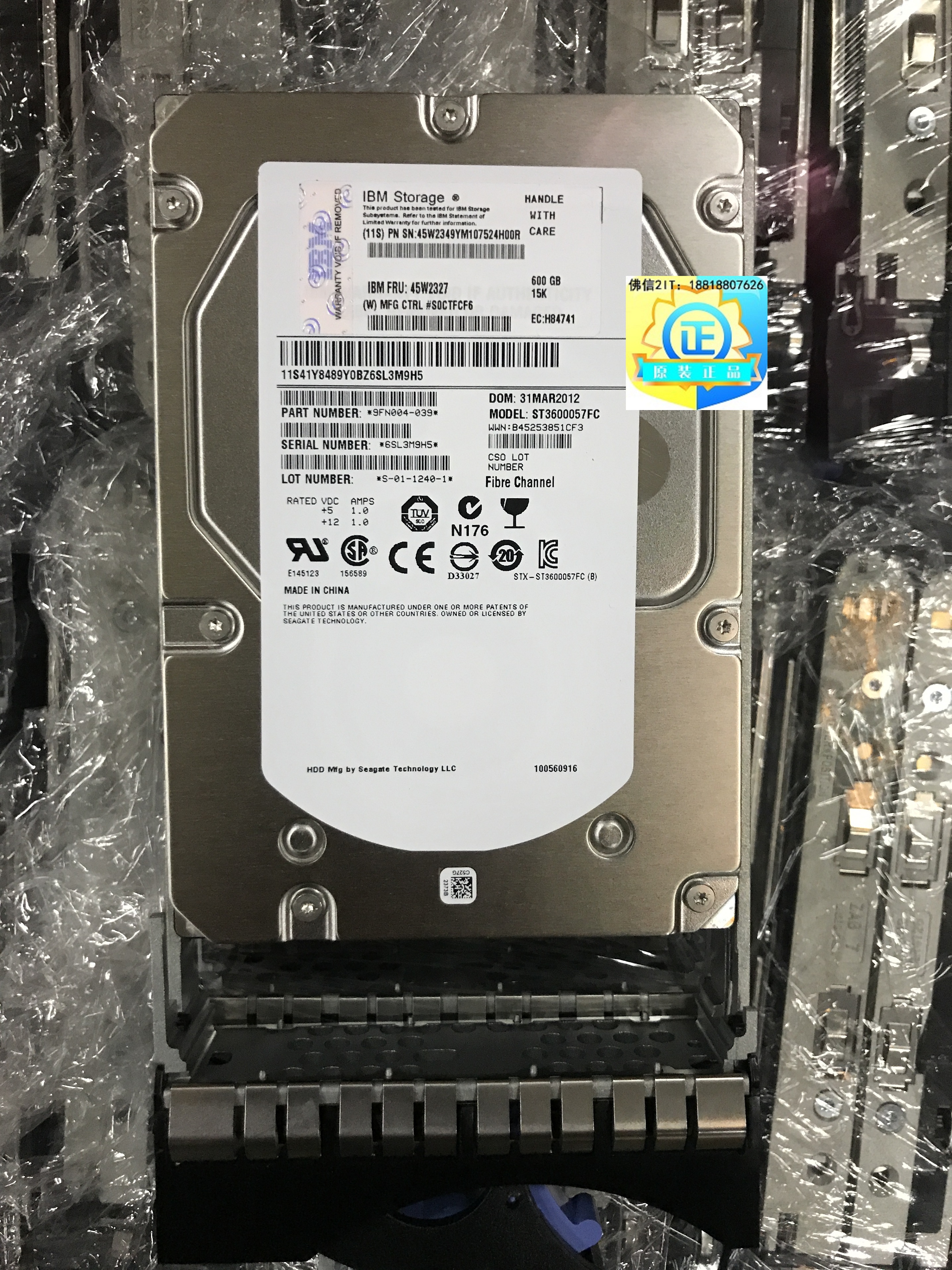IBM 45W2327 45W2349 41Y8489 600G 41Y8489 15K FC Original