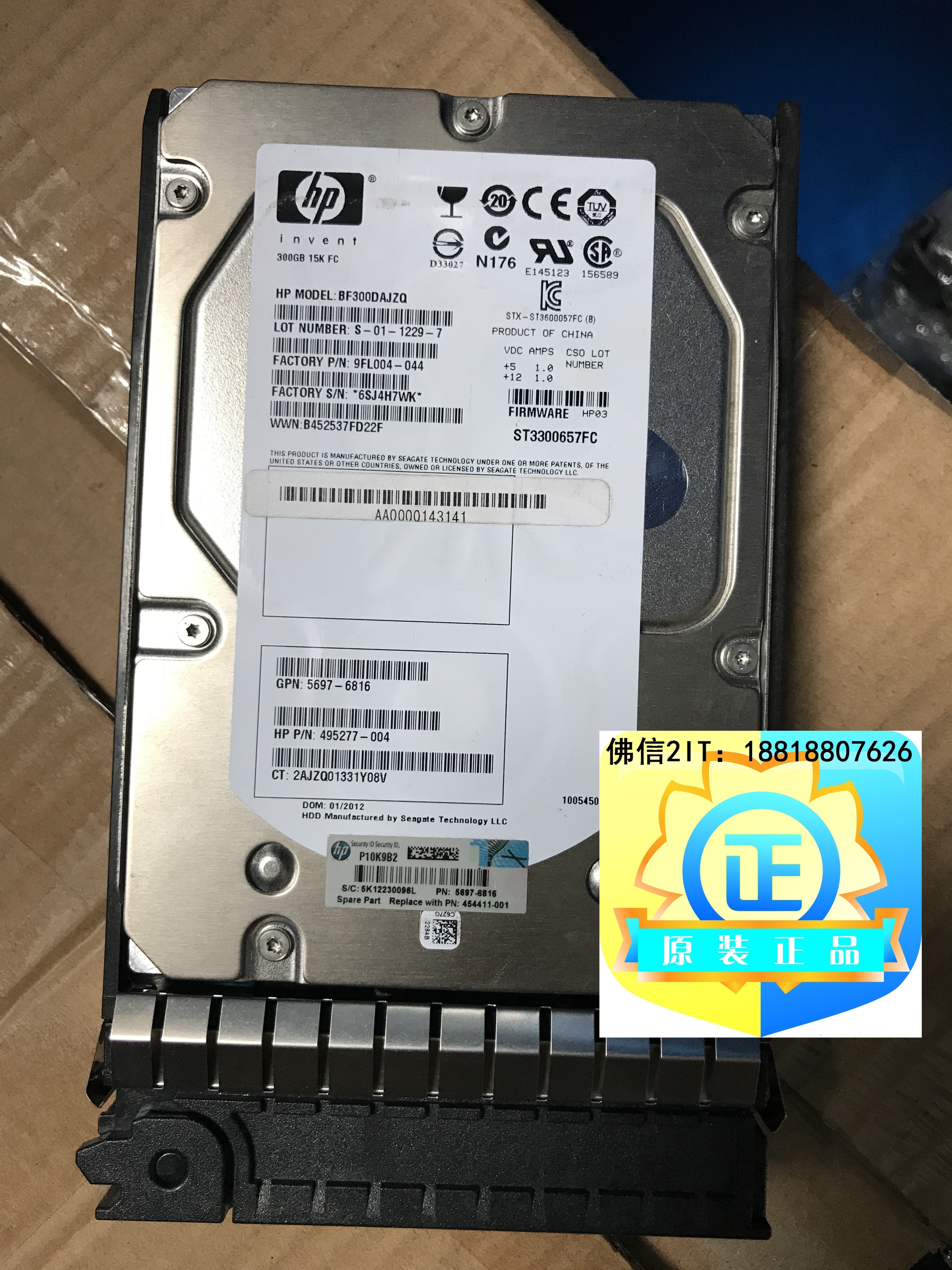 HP 454411-001 5697-6816 AG690B 300G 15K FC original unloader