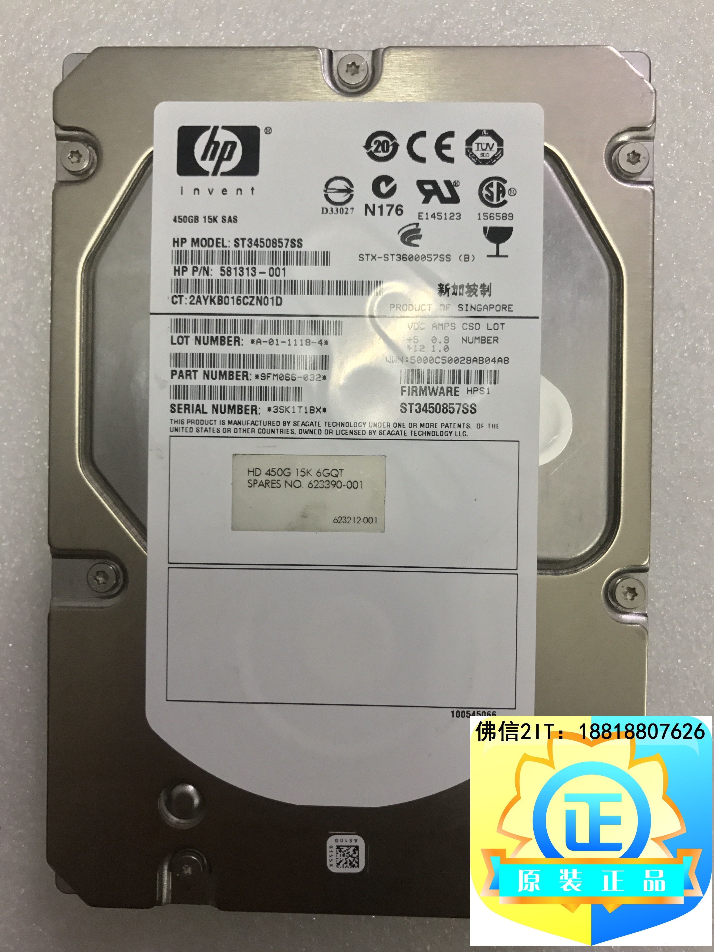HP 623390-001 450G 15K SAS 3 5 ST3450857SS original disassembly machine