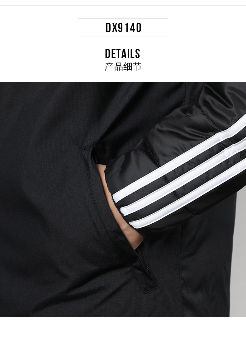 Áo khoác cotton Adidas nam có áo khoác ấm gió 2019 mùa thu mới quần áo thể thao cotton DX9140 - Quần áo độn bông thể thao áo phao cổ lông