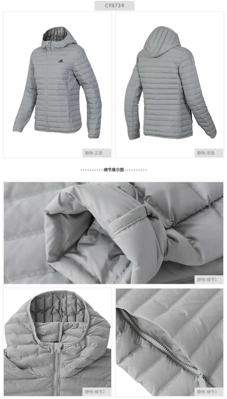 Áo khoác nữ Adidas Adidas down down 2019 mùa đông mới thể thao áo khoác mỏng chống gió CY8744 - Thể thao xuống áo khoác áo phao 2 mặt