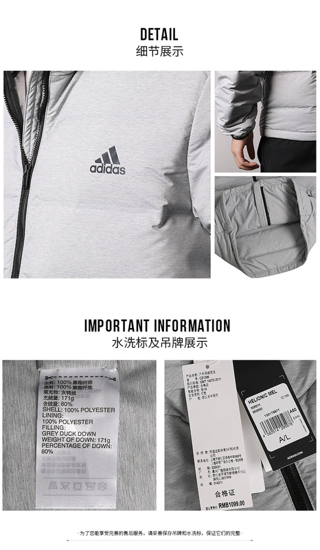 Adidas adidas down jacket nam 2018 mùa đông thương hiệu thể thao cotton quần áo áo khoác ấm