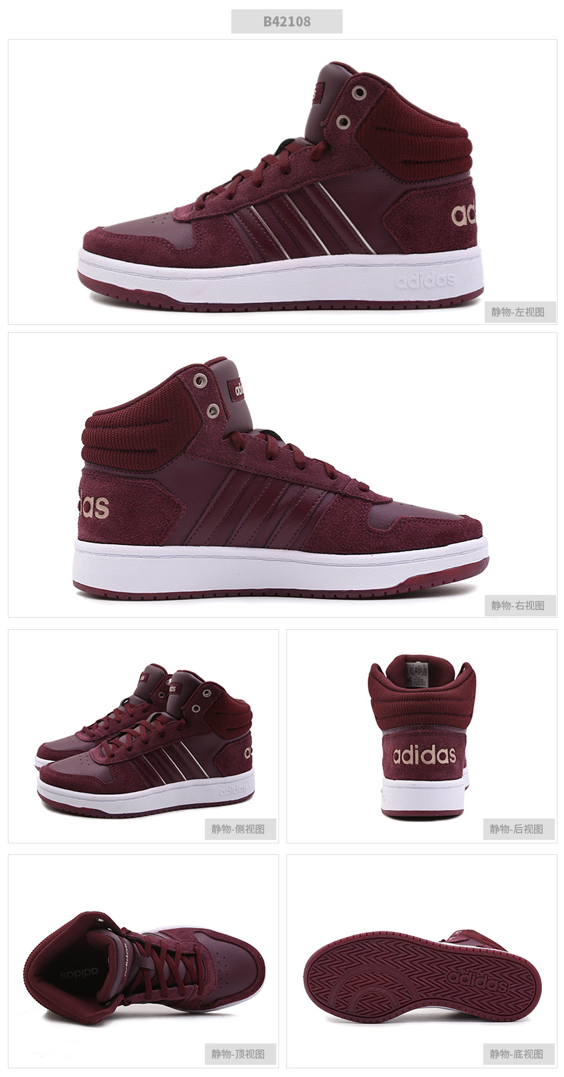 Giày Adidas NEO giày nữ giày nhỏ màu trắng 2018 mùa thu đông và giày thể thao cao để giúp giày thông thường B42099 giày thể thao giá rẻ