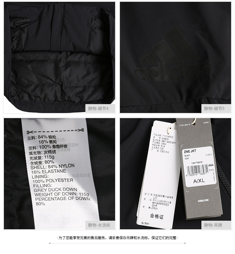 Áo khoác nam Adidas mùa thu đông 2018 áo khoác cotton ấm áp áo thể thao và đồng phục đội giải trí áo khoác cotton dài trùm đầu áo phao siêu nhẹ nữ