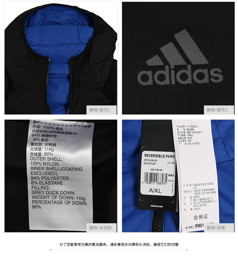 Adidas adidas nam down jacket 2018 thu đông mới diện đồ thể thao cotton dày áo khoác cotton ấm áp áo phao lông vũ trẻ em