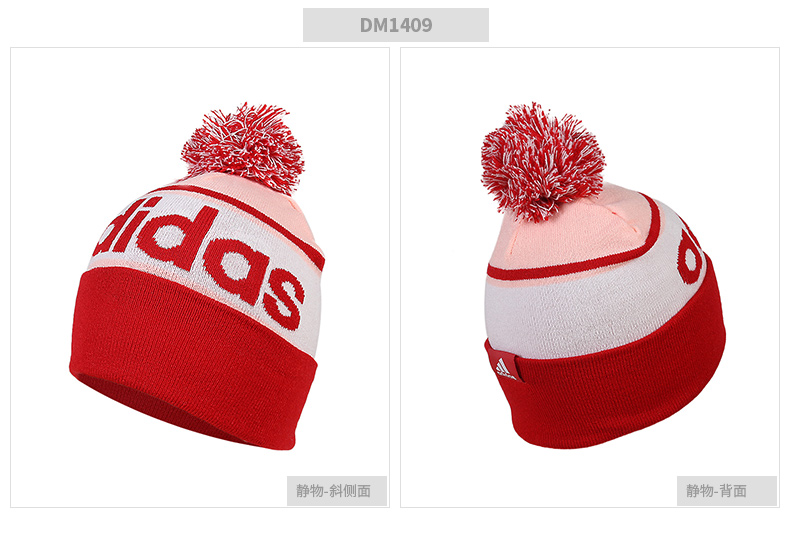 Mũ len nam Adidas mũ len dệt kim 2018 mùa đông mới tóc bóng ấm mũ thể thao DM1409 non luoi trai