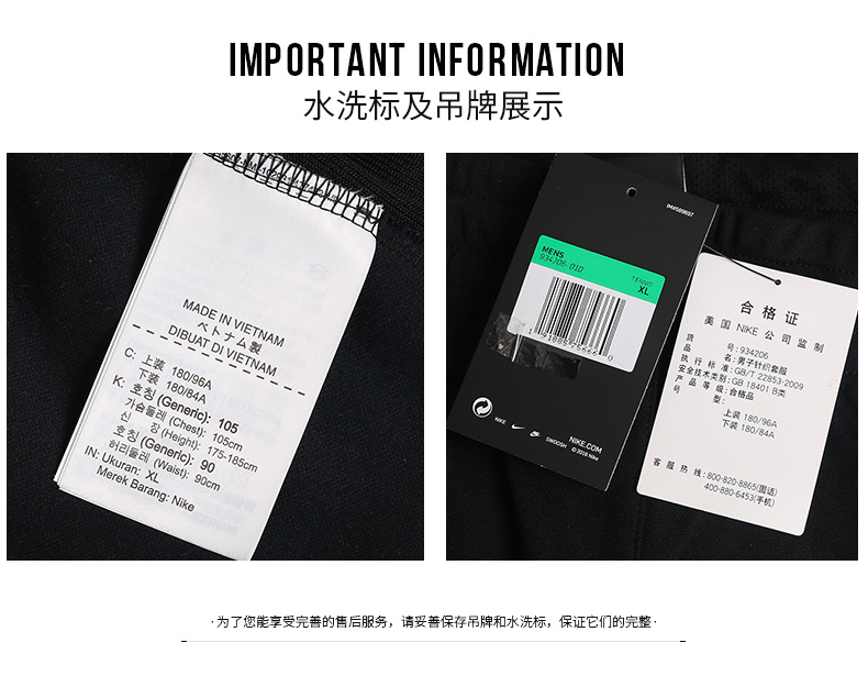 Áo khoác thể thao Nike Nike nam 2019 mùa xuân và mùa thu áo khoác thể thao trùm đầu áo khoác đan - Thể thao sau bộ thể thao adidas