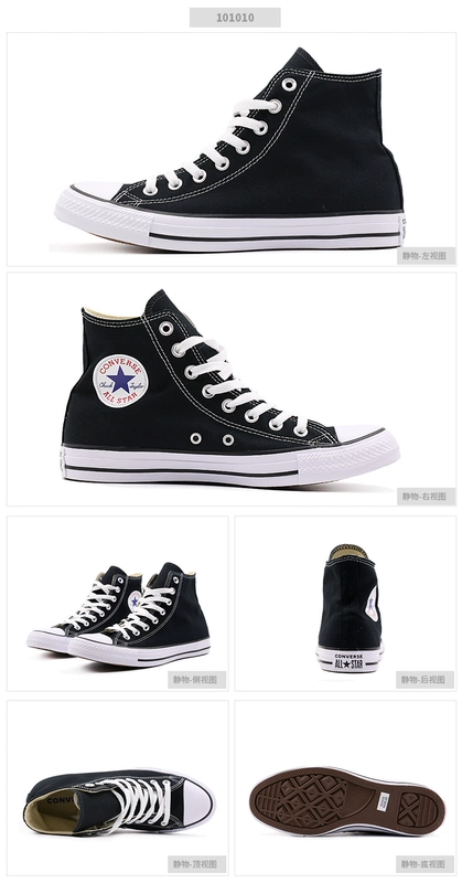 Giày converse và giày nữ cao cấp Giày vải cao cấp 2020 mới 1970S Giày thể thao retro tiêu chuẩn Samsung 162050 - Plimsolls