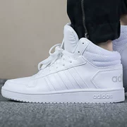 Giày Adidas NEO giày nữ giày nhỏ màu trắng 2018 mùa thu đông và giày thể thao cao để giúp giày thông thường B42099