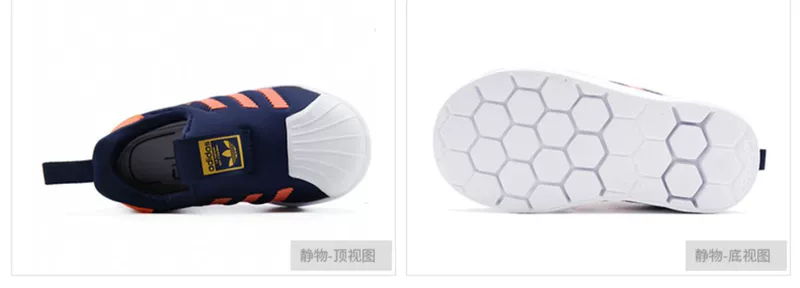 Giày thể thao trẻ em Adidas clover light giày nam và nữ 2019 mùa thu mới vỏ giày thể thao EE6279 - Giày dép trẻ em / Giầy trẻ