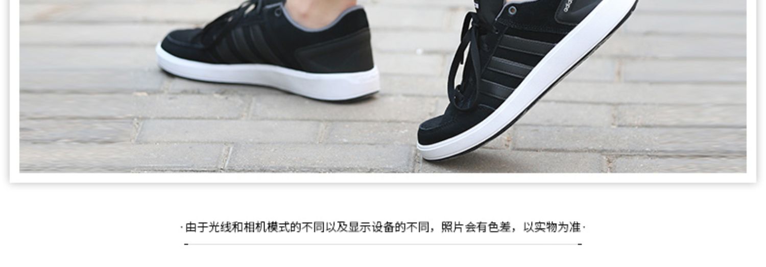 Giày thể thao nam Adidas giày đế thấp 2019 mùa hè mới thoáng khí nhẹ thể thao giày thông thường F37029 - Dép / giày thường giày sport