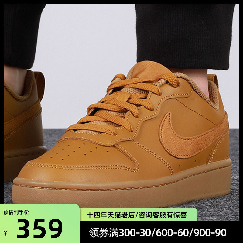 NIKE Nike Official Web Great Children's Board Shoes 2022 Spring Summer New Wheat Color Air Force 1 Low Help Breathable Casual Shoes