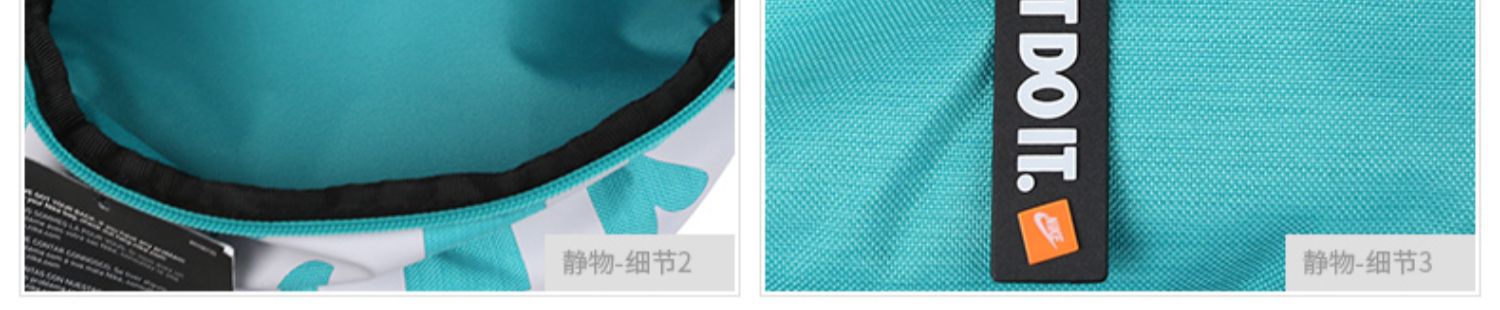 NIKE Nike Ba lô Túi nữ 2019 Mùa hè Mới Túi sinh viên Thể thao Ba lô giản dị BA5559-010 - Túi vai đơn túi juno