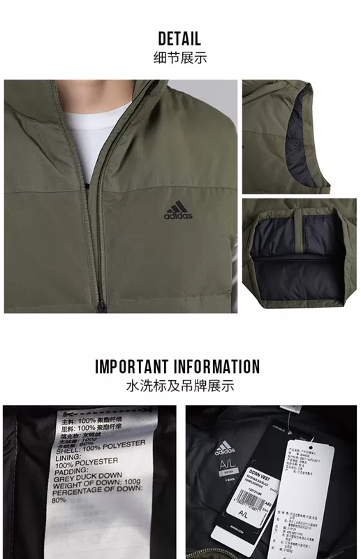 Trang web chính thức của Adidas xuống áo khoác nam 2020 mùa đông mới quân đội màu xanh lá cây dày ấm áo khoác vest thủy triều - Áo thể thao