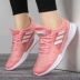 aididas Adidas Breeze Giày nữ Fall 2020 Giày thể thao thoáng khí màu hồng mới Giày chạy bộ - Giày chạy bộ Giày chạy bộ